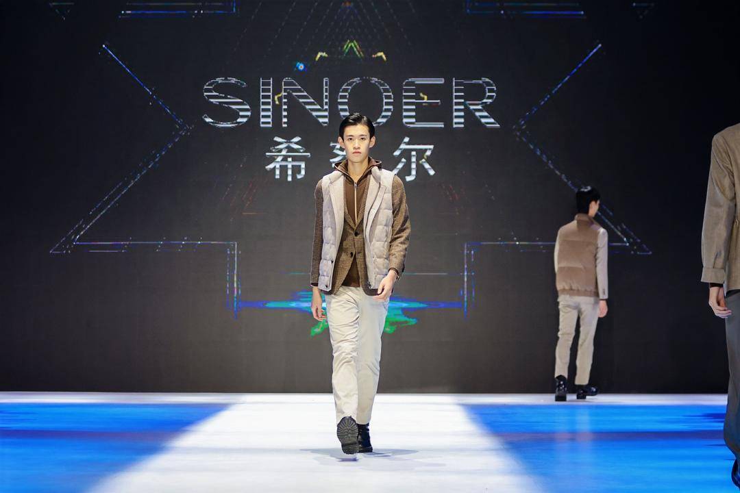 山東首屆AI數實耦合服裝設計大賽決賽暨職工創新創意成果展舉辦:服裝設計